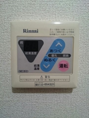 【設備】 | エーブルハイツ