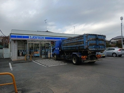 【周辺】 | マイグリーン大島 | ローソンまで950m