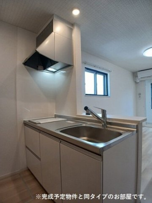 【キッチン】 | マイグリーン大島