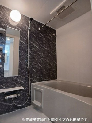 【浴室】 | マイグリーン大島