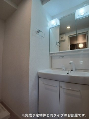 【洗面所】 | マイグリーン大島