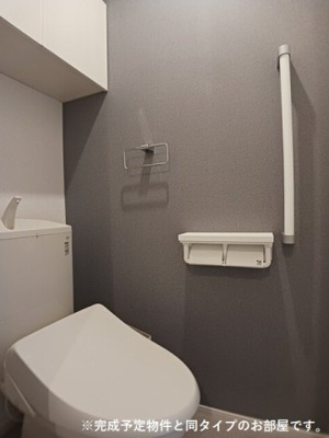 【トイレ】 | マイグリーン大島