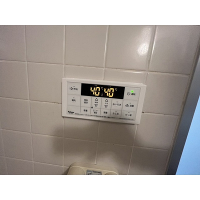 【その他】 | サンライズ大和P-1