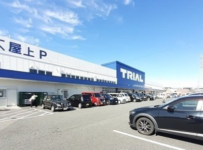 【周辺】 | ヴィラたかせ | トライアル宇部厚南店まで1100m