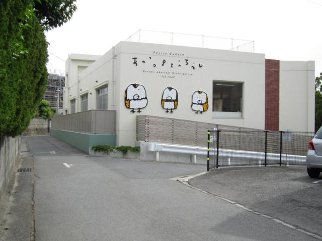 i-classの周辺|久留米あかつき幼稚園まで1,043ｍ