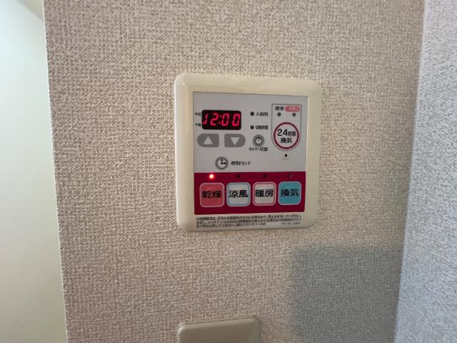 エスポア・パルティールのその他|浴室乾燥機