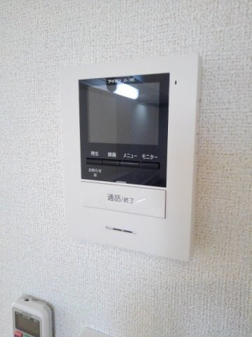 ＰＬＡＩＮ　萩原のセキュリティ