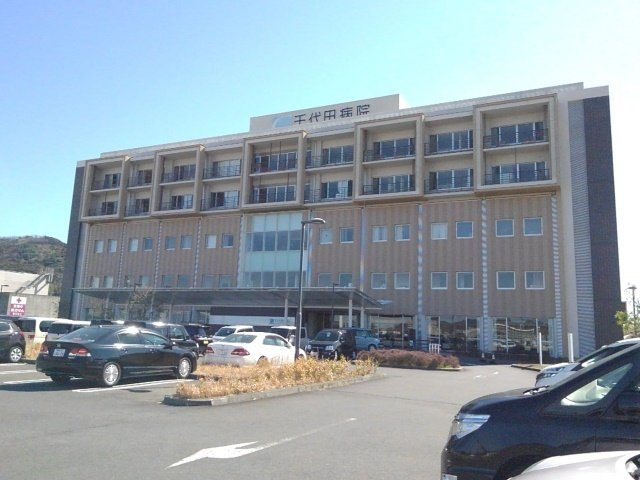 オーシャンゲートの周辺|千代田病院まで900m