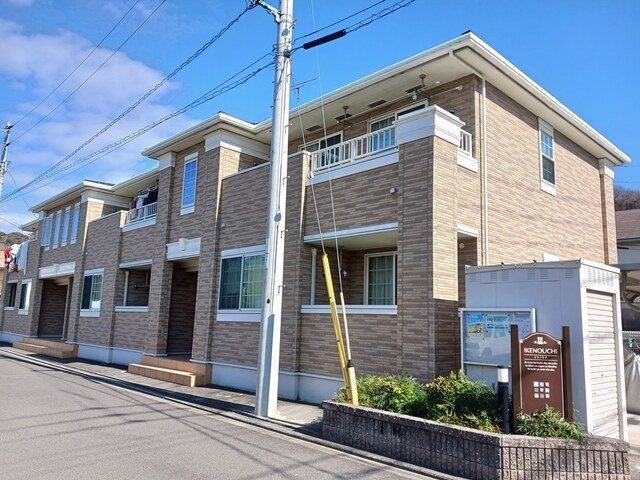 ＩＫＥＮＯＵＣＨＩ