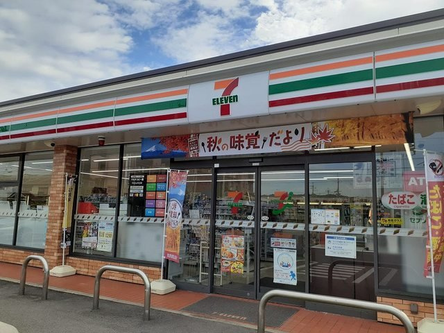 ミレ　グランデ　Ⅰの周辺|セブンイレブン松江北店様まで450m