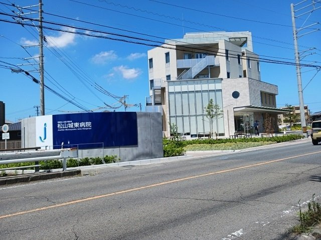 オックスフォードサーカスⅢの周辺|松山城東病院様まで600m