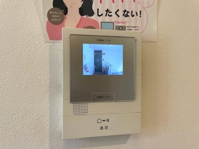 プレジールスミダ B棟のセキュリティ|モニタ付インターホン