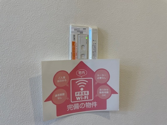 プレジールスミダ B棟の設備|WiFi