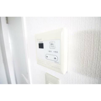 【設備】 | 第11安藤マンション