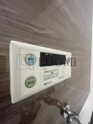 【浴室】 | RJRプレシア南堀江 | RJRプレシア南堀江　給湯設備