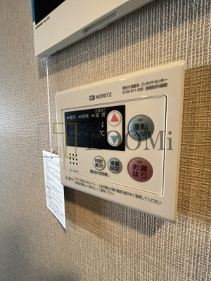 【設備】 | RJRプレシア南堀江 | RJRプレシア南堀江　給湯設備