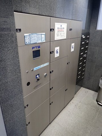 レジディア文京音羽Ⅱのその他共用部分