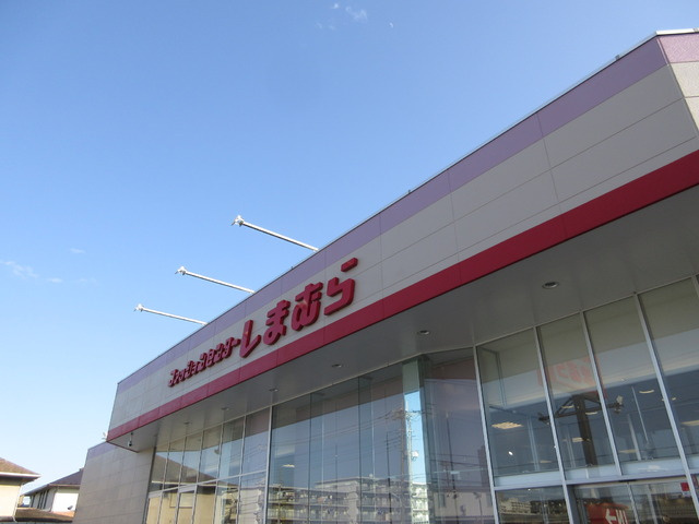 PALM　SPRINGS　光が丘のその他|しまむら