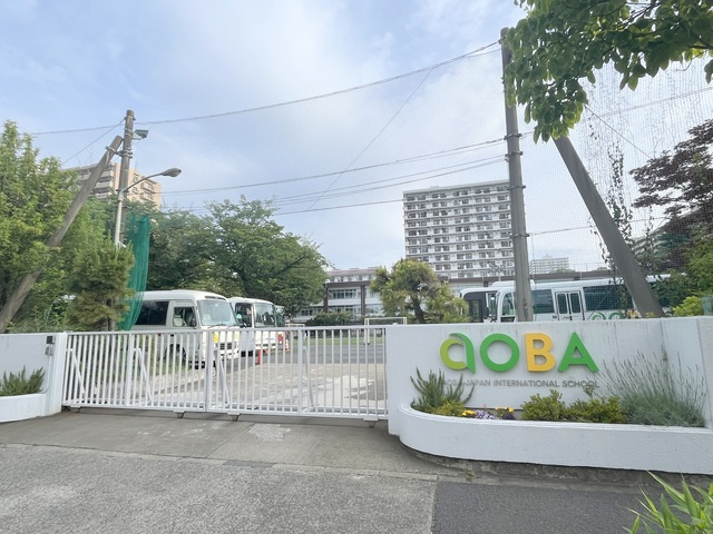 PALM　SPRINGS　光が丘のその他|アオバ・ジャパンインターナショナルスクール