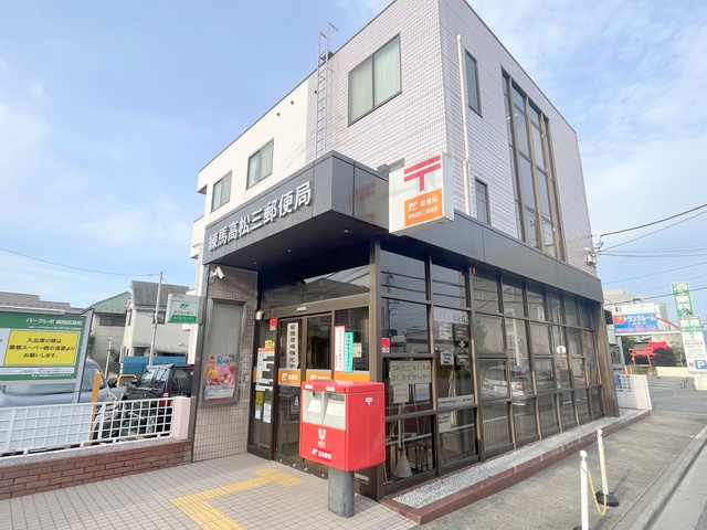 PALM　SPRINGS　光が丘のその他|練馬高松三郵便局