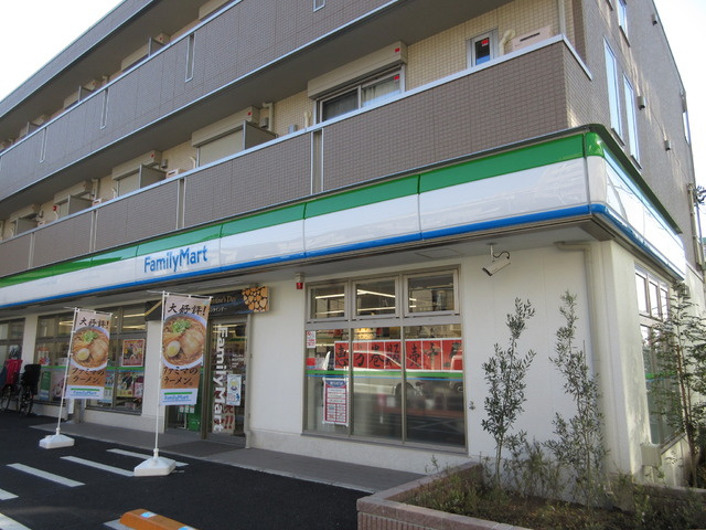 コンステラシオンの周辺|ファミリーマート