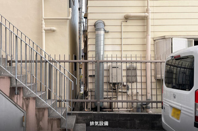 【展望】 | 山本ビル　１階