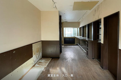 【ロビー】 | 山本ビル　１階