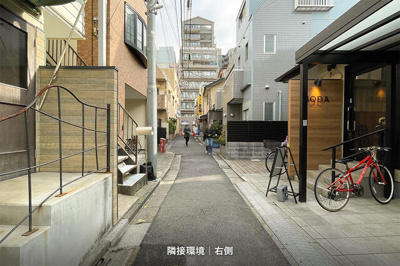 【その他共用部分】 | 山本ビル　１階