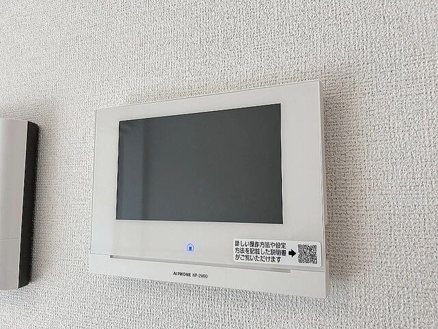 エイトリバー　Ａのセキュリティ