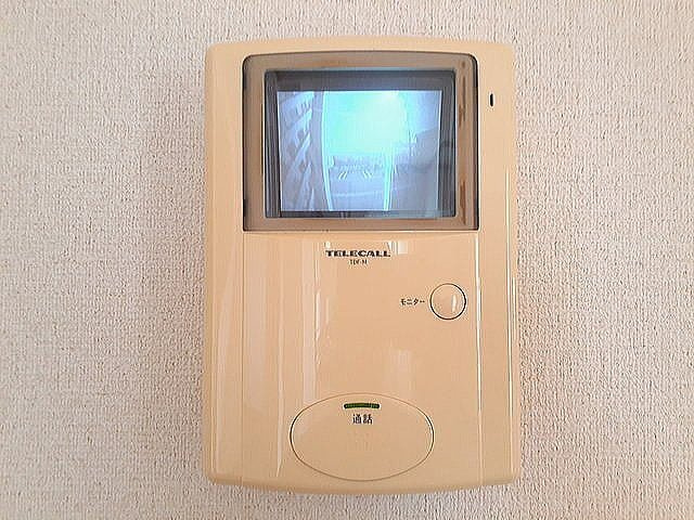 ポライトリーＮＯＺＯＭＩ　Ｂのセキュリティ