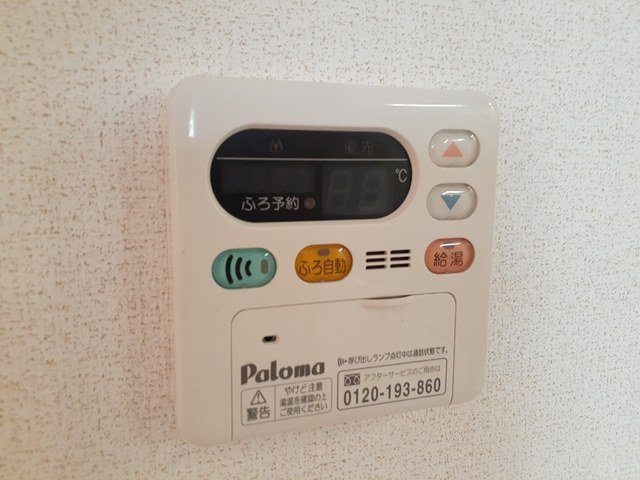 プティボヌールⅠのその他