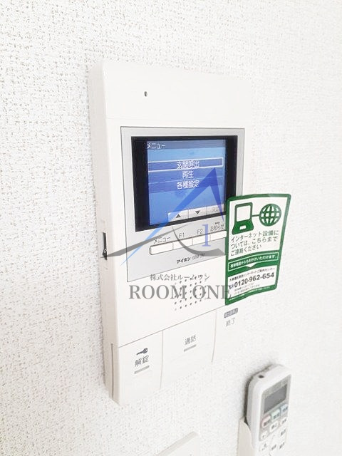 プライド　ロックのセキュリティ|モニター付インターホンです。