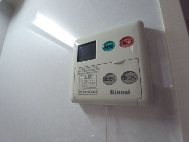 アクロス神戸住吉ステーションフロントのその他