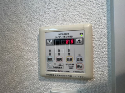 【設備】 | LAV心斎橋WEST | LUV心斎橋WEST（ラブ心斎橋ウエスト） 浴室リモコン