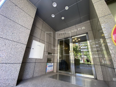 【エントランス】 | サウスサイドなにわ筋 | サウスサイドなにわ筋　エントランス