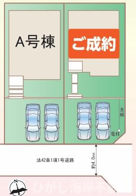藤沢市鵠沼海岸６丁目　新築戸建　全2棟の区画図| 対象A号棟