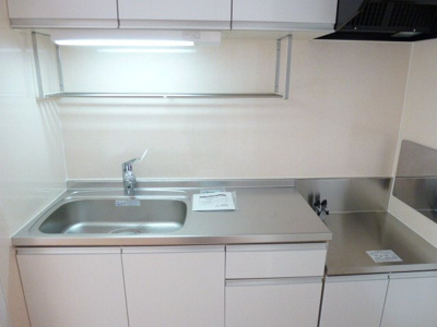 【キッチン】 | エシリアル・ルミノシティー