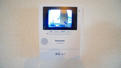 【セキュリティ】 | エシリアル・ルミノシティー