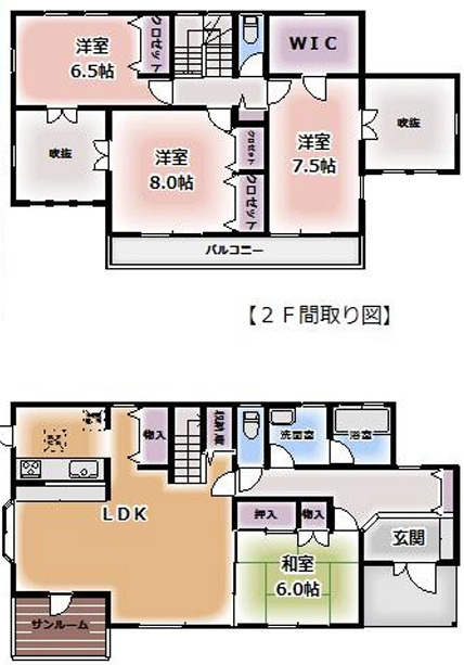 文違　中古戸建の間取り