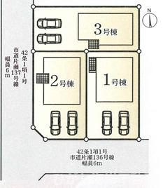 藤沢市片瀬山１丁目　新築戸建　全３棟の区画図|対象地は１号棟です。