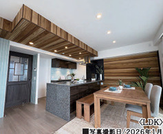 ヴェレーナグラン江ノ島鵠沼海岸の居間・リビング