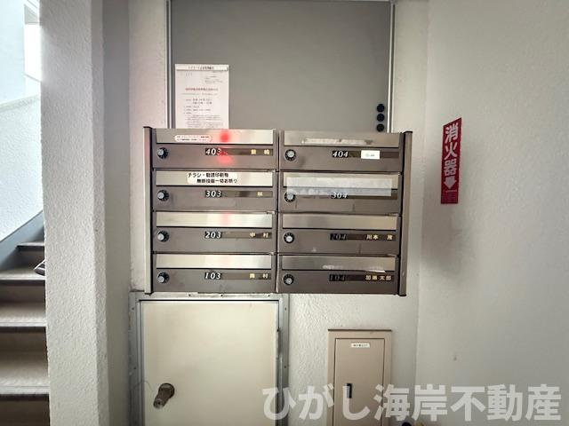 ハイマート辻堂の設備|郵便受け