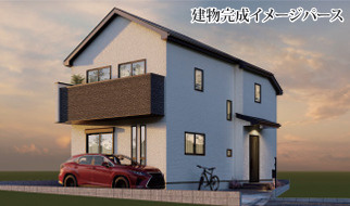 茅ヶ崎市南湖　新築戸建の外観パース|イメージパスですので実際のものと多少異なります