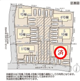【小名浜大原1期／5号棟】ご成約特典として人気家電プレゼント中です！の区画図|区画図です。