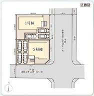 【いわき市平塩第1】全２棟／1号棟　■住宅ローンに不安がある方は不動産プラスまで■の区画図|区画図です。
