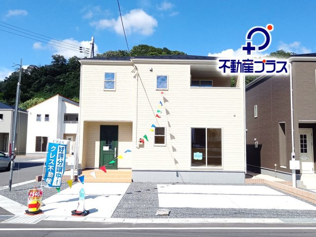 ☆新築デザイナーズ分譲　【いわき市平南白土　全６棟】　1号棟の外観|同施工◆
一緒に理想の住まいを見つけましょう！（＾＾）
お住まいの相談だけでなく、地域の事についても是非お気軽に尋ねてください！
お問い合わせは不動産プラスまで☆

