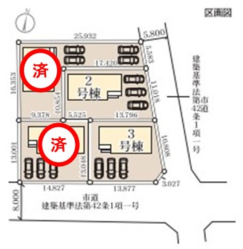 【平下平窪　第11】全4棟／3号棟　選べる豪華家電キャンペーン実施中♪　※平第四小・平第一中　の区画図|区画図です。
