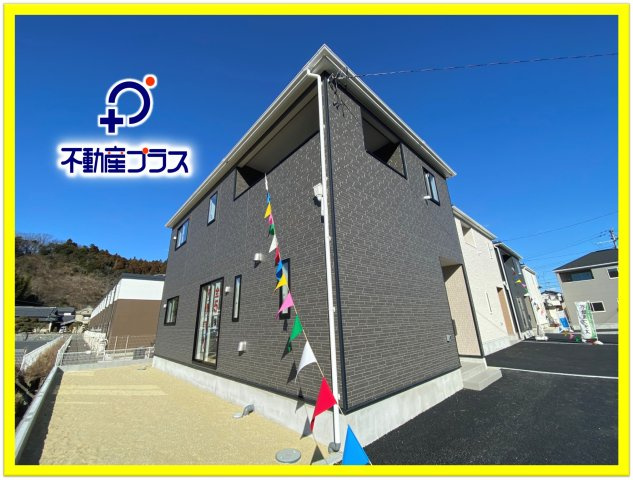 本日内覧OK♪【いわき市小名浜南富岡　第1】　5号棟　※必ずもらえる選べるキャンペーン実施中！