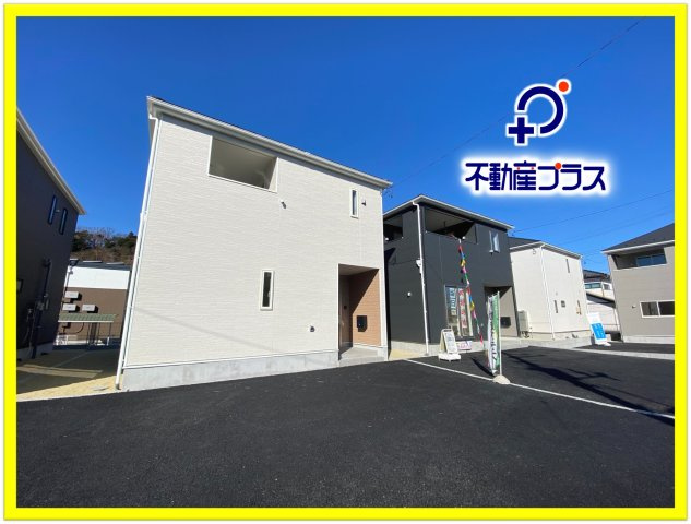 今から見たい大歓迎♪【いわき市小名浜南富岡　第1】　4号棟　※必ずもらえる選べるキャンペーン実施中！