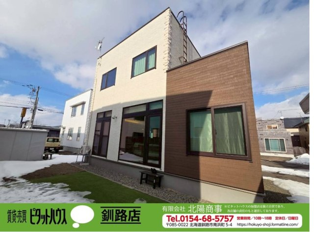 昭和中央3丁目ミサワホーム様施工　中古住宅